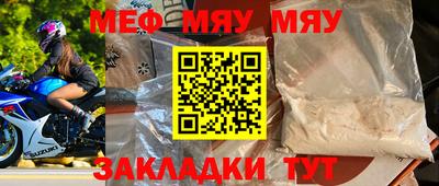 кокс Белореченск