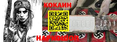 меф VHQ Брянск