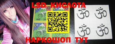 мяу мяу кристалл Боровичи