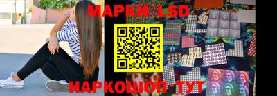 мефедрон VHQ Бердск