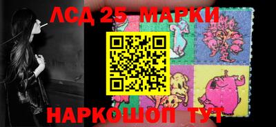 меф VHQ Брянск