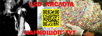 мяу мяу кристалл Боровичи