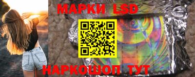 мефедрон Белорецк