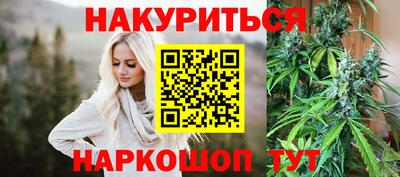меф VHQ Брянск