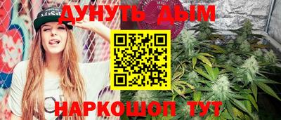 меф VHQ Брянск