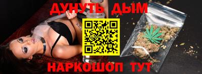 кокс Белореченск