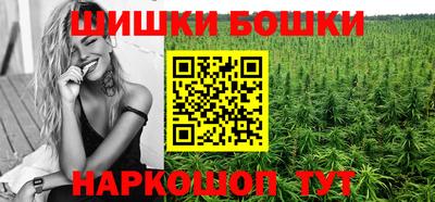 меф VHQ Брянск