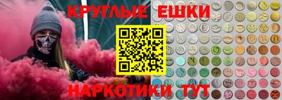 кокс Белореченск
