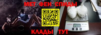 кокс Белореченск