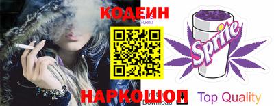 кокс Белореченск