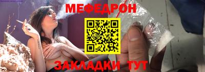 кокс Белореченск