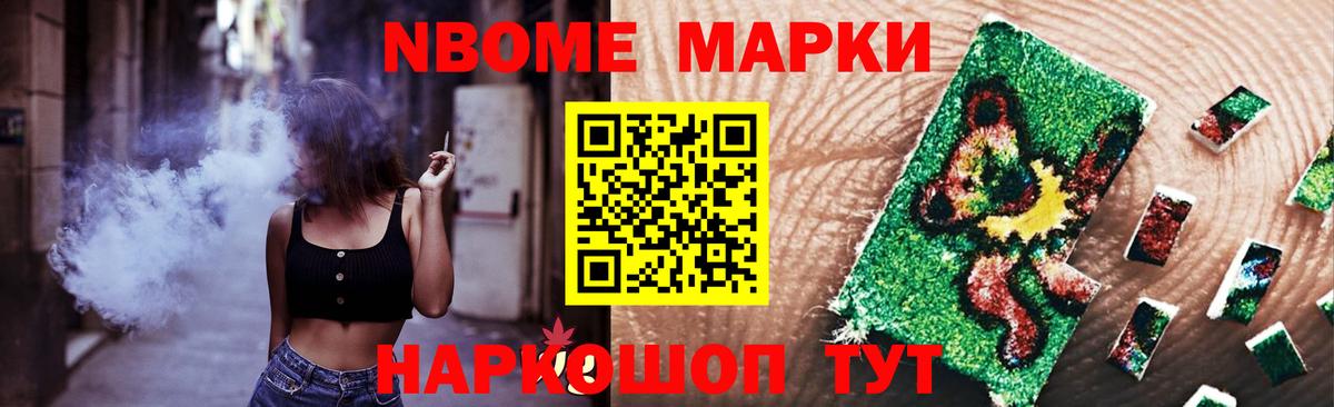 ЛСД экстази кислота  LSD-25 экстази кислота  ОМГ ОМГ ссылки  Вход с VPN  Белая Калитва 